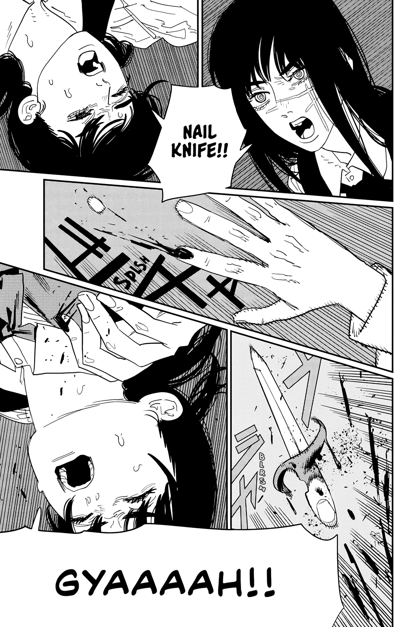 Chainsaw Man Chapter 124 image 1