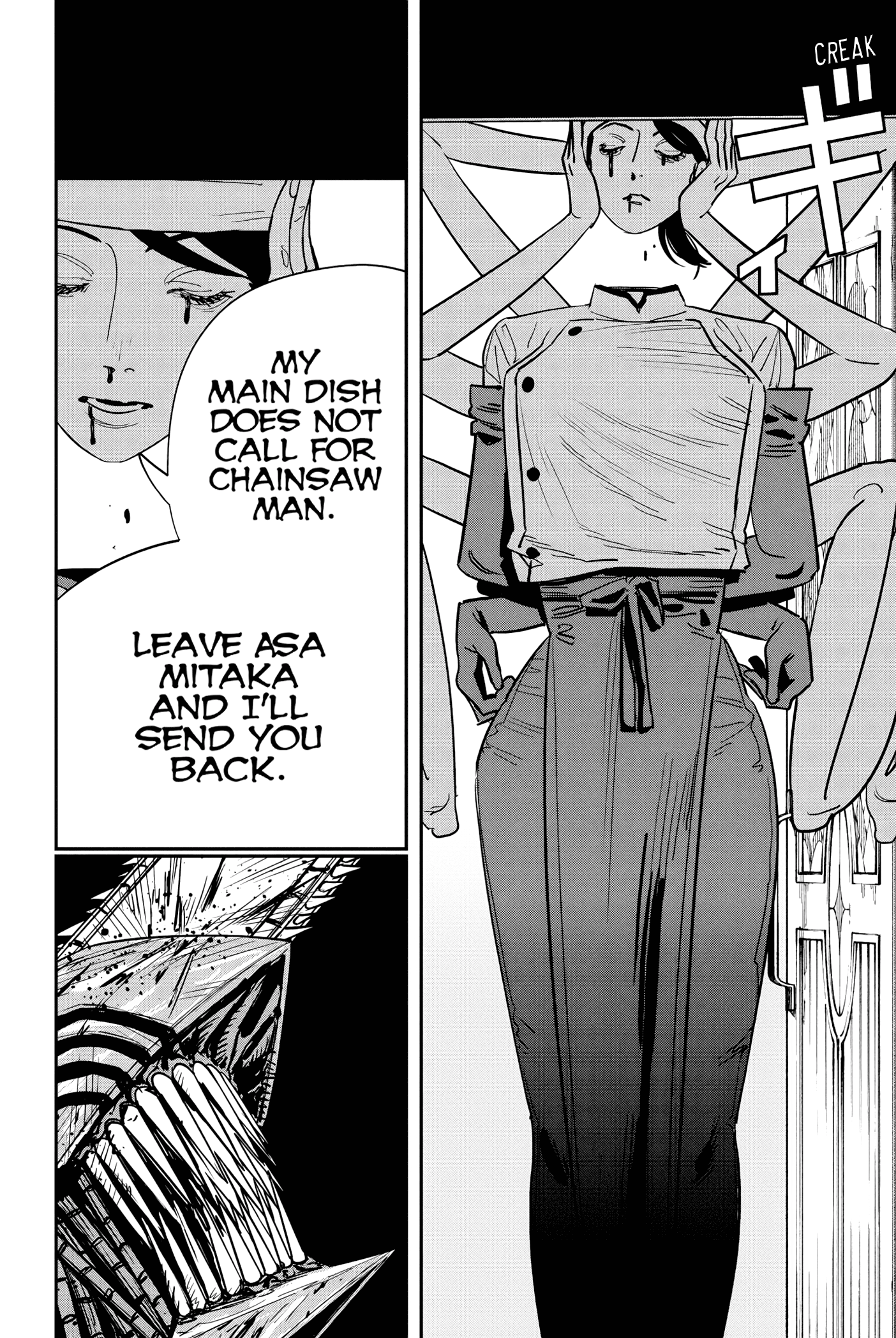 Chainsaw Man Chapter 128 image 10