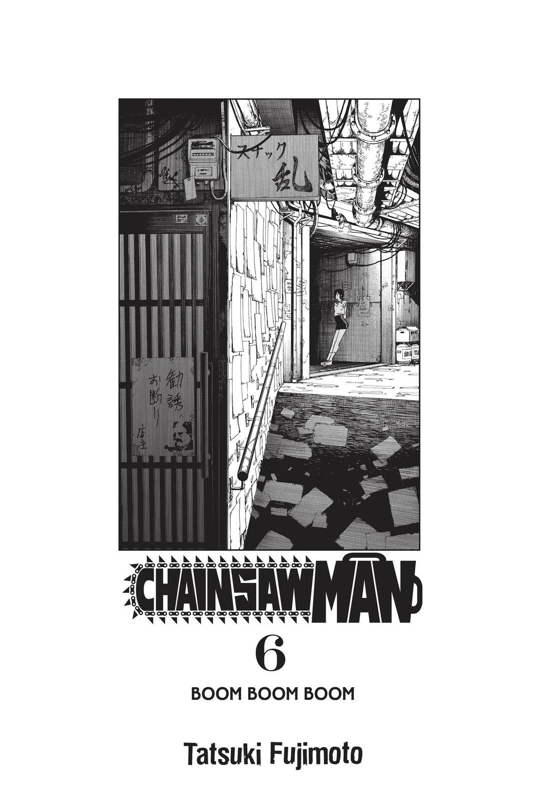 Chainsaw Man Chapter 44 image 3