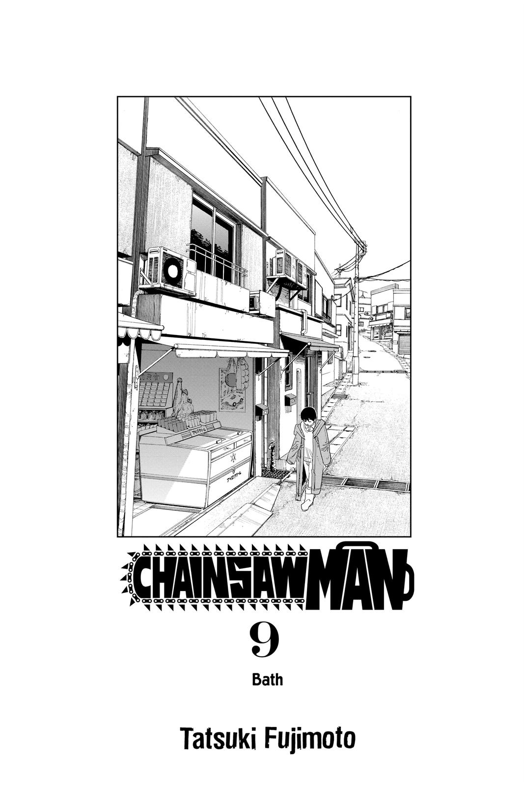 Chainsaw Man Chapter 71 image 3