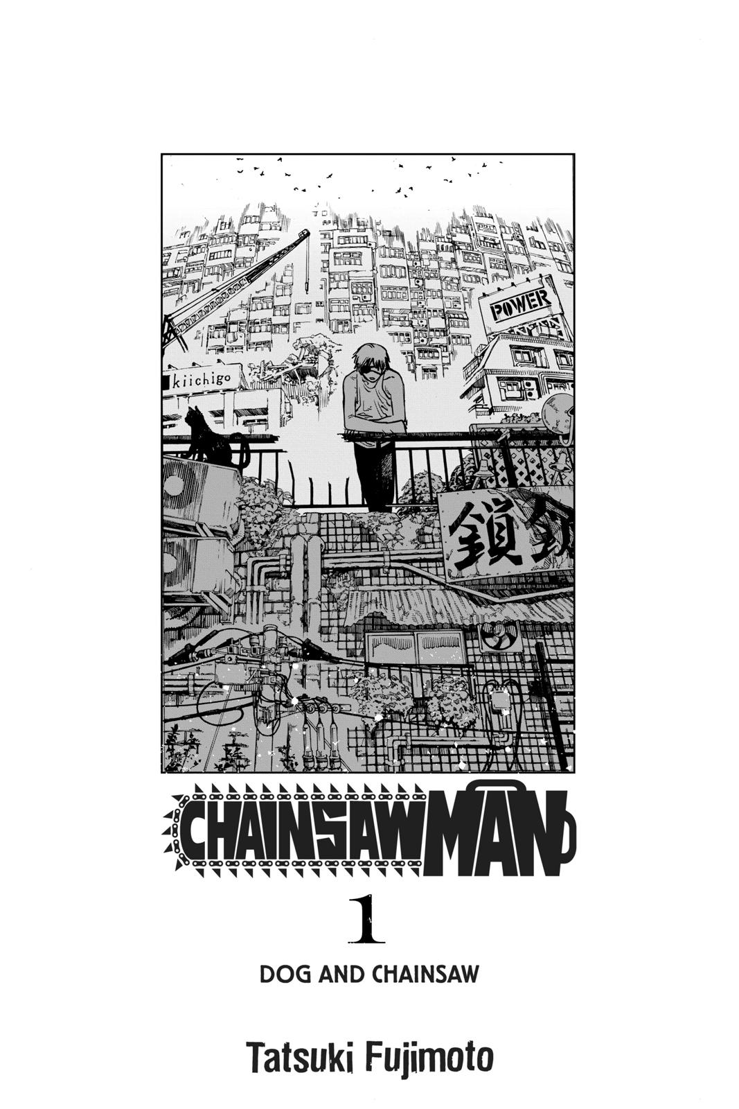 Chainsaw Man Chapter 1 image 3