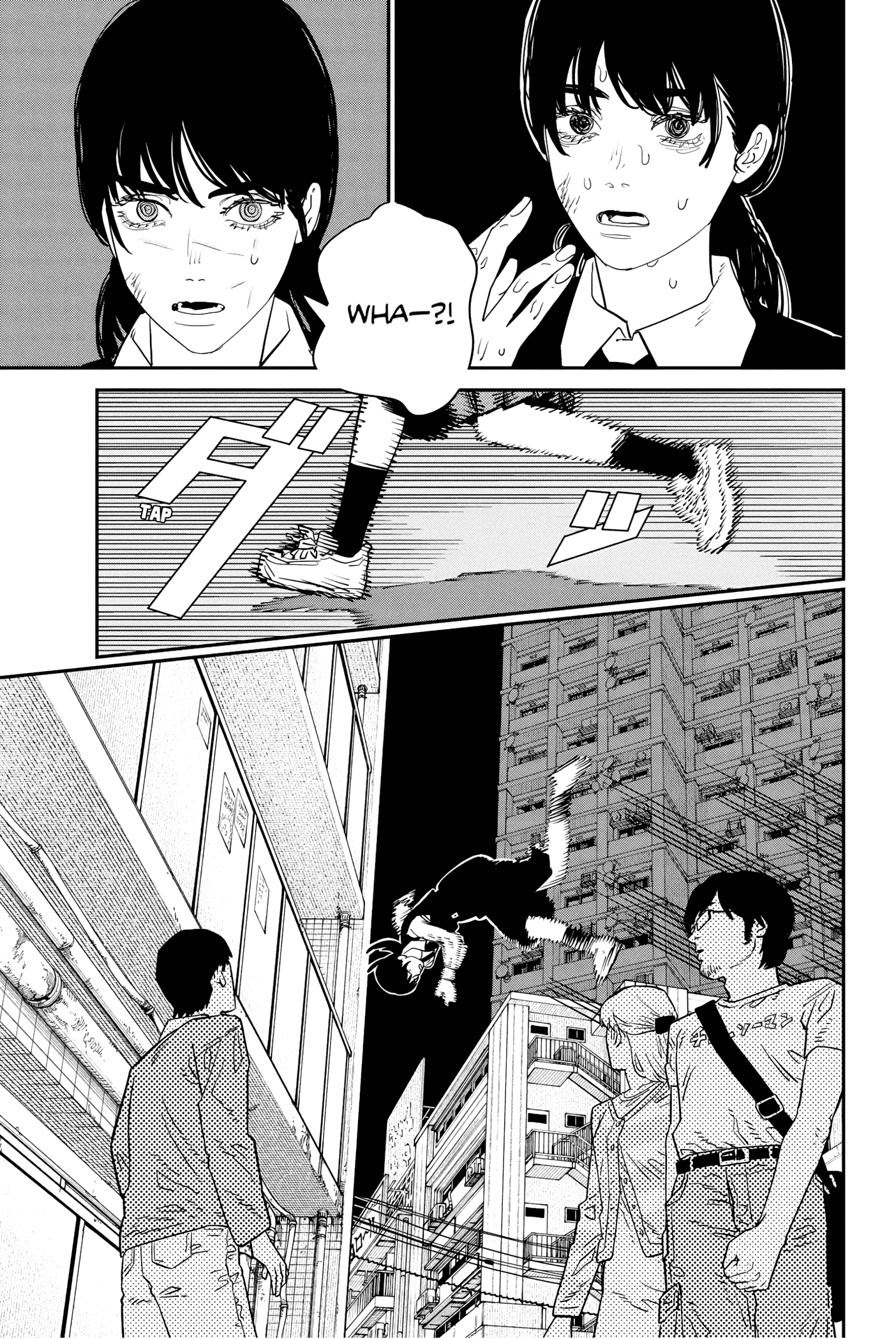 Chainsaw Man Chapter 124 image 5