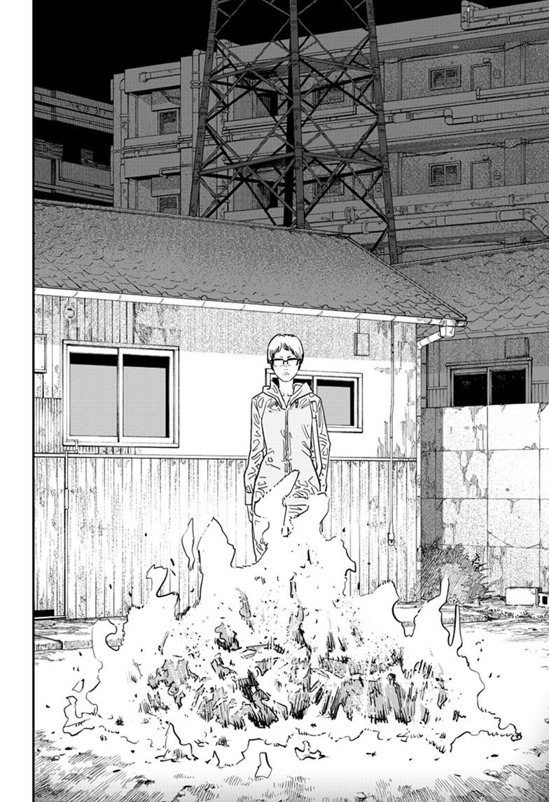 Chainsaw Man Chapter 106 image 8