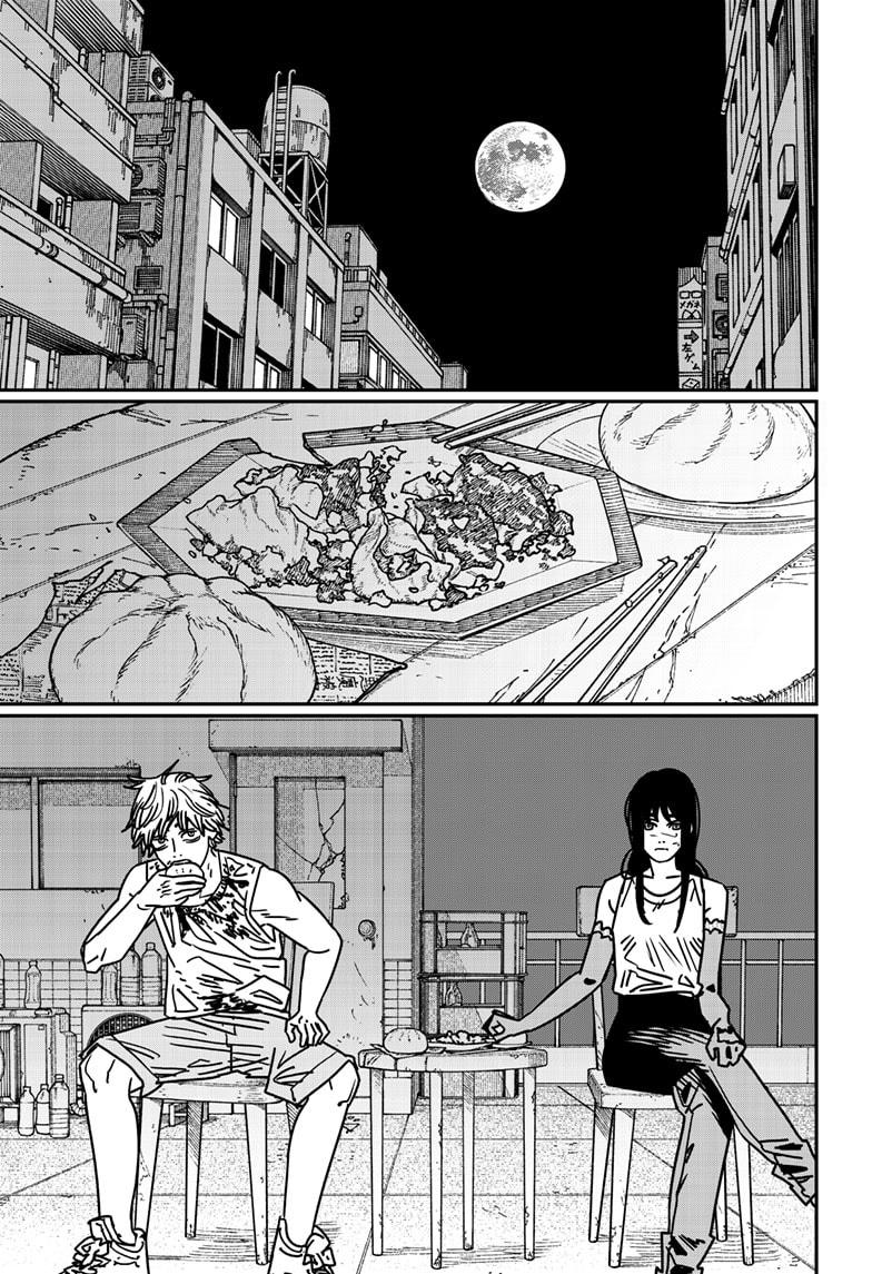 Chainsaw Man Chapter 192 Page 015